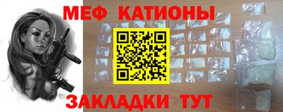 кокаин перу Кудымкар