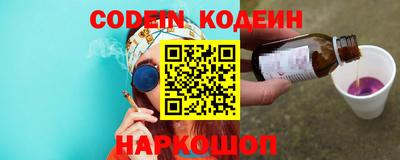спиды Первоуральск