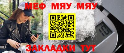 скорость mdpv Пенза