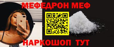 спиды Первоуральск