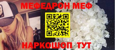 спиды Первоуральск