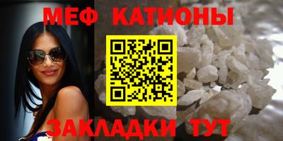 спиды Первоуральск