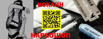 мдпв Кузнецк