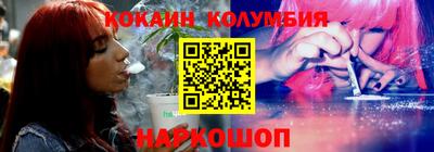 спиды Первоуральск