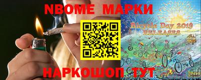 спиды Первоуральск