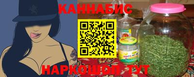 спиды Первоуральск