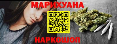скорость mdpv Пенза