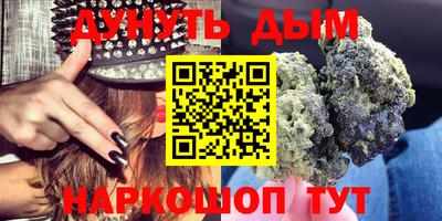 скорость mdpv Пенза