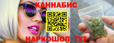 скорость mdpv Пенза