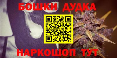 скорость mdpv Пенза