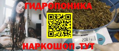 спиды Первоуральск