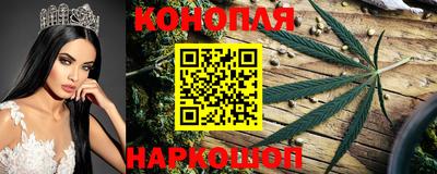 спиды Первоуральск
