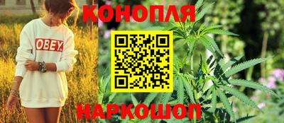 спиды Первоуральск