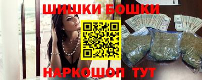 спиды Первоуральск
