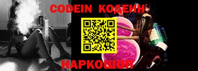 скорость mdpv Пенза