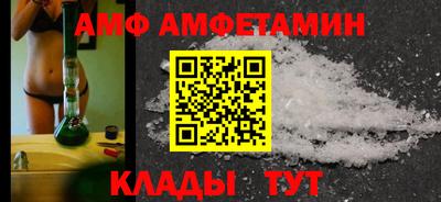 скорость mdpv Пенза