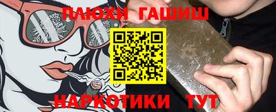 скорость mdpv Пенза