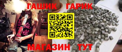 спиды Первоуральск