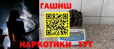 скорость mdpv Пенза