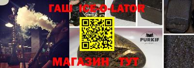спиды Первоуральск