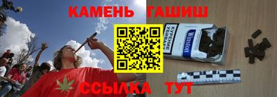 скорость mdpv Пенза