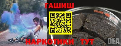 скорость mdpv Пенза