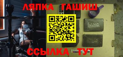 спиды Первоуральск