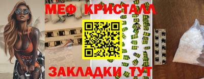 спиды Первоуральск